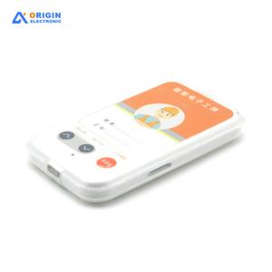Wholesale GPS Equipped ID Card Electronic For Work And Students Emergency Call from china suppliers
