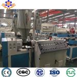 PVC PE Plastic Corrugated Pipe Making Machine Production Line Single Wall
