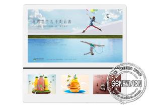 Wholesale Wifi Free Wall Mount Flat Screen Tv Lcd Monitor USB Media Player For Advertising from china suppliers