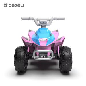 Wholesale CJ-YB-618 Hot Sale Factory Direct Wholesale Source Kids Mini Atv Ride on Quad Battery Power Buggy Toy Off-road Motorcycle with Music from china suppliers