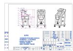 Laser SHR Hair Removal Machines