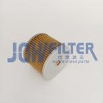 P853-1 Mini Excavator Hydraulic Tank Filter 172112-73700 H-5204 SH60001