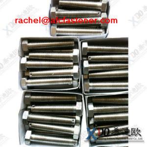 Wholesale 904L nuts bolts washers din1.4539 uranus B6 uns n08904 from china suppliers