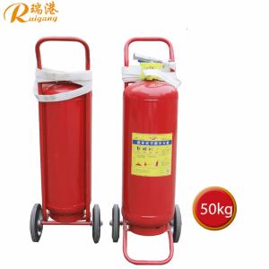 Wholesale Effective Spraying Distance of ≥6m Class A Fire Extinguisher for Effective Fire Prevention from china suppliers