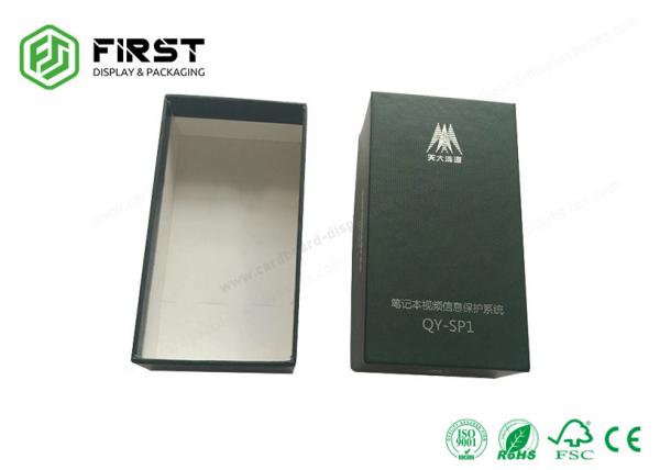 Quality High End Gift Boxes Personalized Glossy Printing Rigid Cardboard Gift Box Packaging With Lid for sale