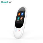 Noise Reduction Portable Voice Translator Real Time Translation 119 Languages