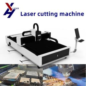 Wholesale CNC Glorious Fiber 1mm 5mm 20mm Stainless Steel Laser Cutting Machine For Metal from china suppliers