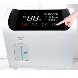 China Home use  93% +-3% Purity Portable Oxygen Concentrator on sale