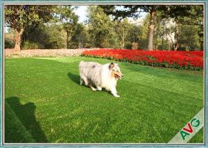 Wholesale Balcony Banquet Pet Artificial Turf Fire Resistant SBR-Latex / PU Backing from china suppliers
