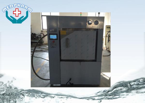 High Pressure Steam Sterilization Autoclave With Low Power Comsuption For