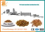 Fully Automatic Pet Food Extruder Dog Cat Fish Food Making Machine With CE