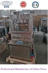 Touch Screen Tablets Rotary Compression Machine With Force Feeding