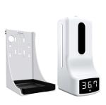 1000ML Digital Automatic Spray Dispenser With Thermal Scanner
