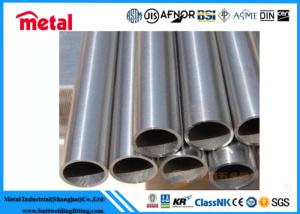 Wholesale ASTM B338 Gr2 Ta2 Titanium Alloy Pipe For Heat Exchanger Round Shape from china suppliers