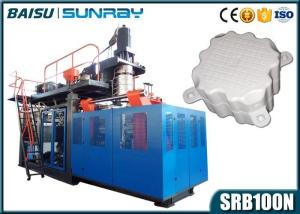 China Floating Pontoon Hdpe Plastic Blow Moulding Machine For Float Dock on sale