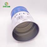 Eco Friendly Tinplate Large Round Tin Containers Recyclable For Milk Powder