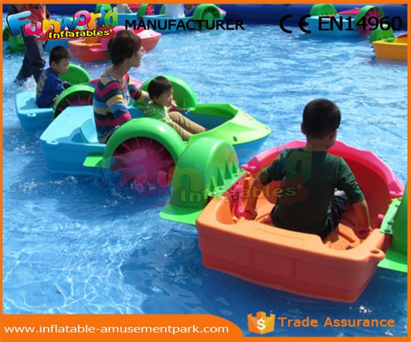 Quality Kids Paddle Boat Inflatable Water Pools Inflatable Swimming Pool Paddle Boat for sale
