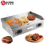 Stainless Steel Electric Griddle Commercial Pan Grill for Temperature Range 50
