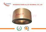 NC003 CuNi1 Copper nickel Precision Alloy 2.5 Low resistance alloy