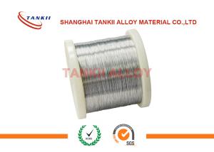Wholesale Customized Ni60Cr15 Alloy Wire Resistance High Resistivity For Braking Resistor from china suppliers