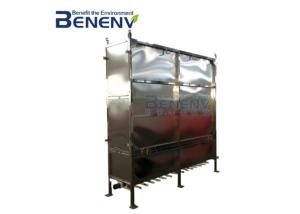 Wholesale High Efficiency Membrane Biological Reactor Anaerobic Membrane Bioreactor from china suppliers