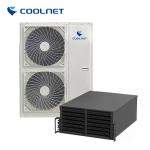 Low Noise Rack Mounted Air Conditioner With ±3%RH Humidity Control