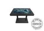 Floor Standing 18.5" 21.5" Smart Interactive Multi Touch Table