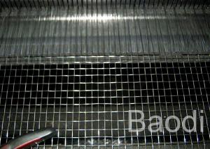 Wholesale Galvanized Steel 18mesh Crimped Wire Mesh For Mining Screen from china suppliers
