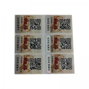 Wholesale Cigarette Laser Anti Counterfeiting Label Text Trademark Wine Label Printing from china suppliers