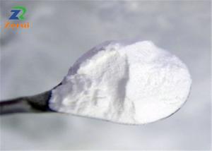 China Sodium Edetate / EDTA-4Na / EDTA Tetrasodium Salt CAS 64-02-8 on sale