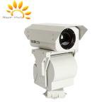 Uncooled Long Range Thermal Night Vision Camera CE For Border Surveillance