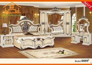 Wholesale Luxury royal imperial White color hotel equipments Wonderfultop Latest design master dubai bedroom furniture sets from china suppliers
