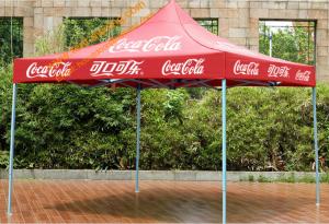 China Pop Up Folding Canopy Tent Outdoor Waterproof Oxford Cover Printing Advertising Tents on sale