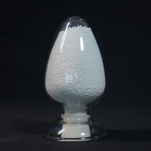 Wholesale PDH Alumina Catalyst Carrier Substrate Spheres With Surface Area 100-110M2/G from china suppliers