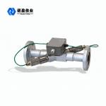 40MPa IRGA Gas Ultrasonic Flow Meter No Hydraulic Resistance
