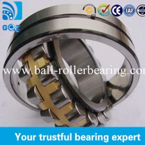 Wholesale Professional GCr15 Spherical Rolling Mill Bearing 22213 With Long Durability from china suppliers