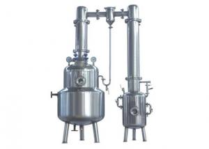 Wholesale 380V 50HZ Three Phase Liquid Extraction Equipment Stainless Steel 304 from china suppliers