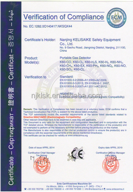 Small Size Portable Gas Detector K60-IV Carbon Dioxide For Confined Spaces