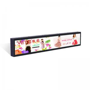 China Free CMS Software Indoor Shelf Advertising Screen Android Stretched Bar Type Lcd Display For Store Shelves on sale