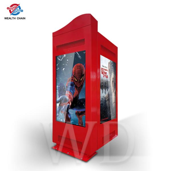 Double Sided 65" Outdoor LCD Kiosk Flag Shape Bright Red Advertising Screen