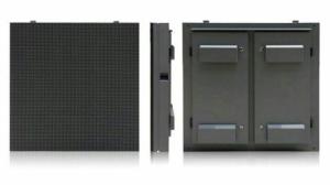 Wholesale P8mm Outdoor LED Advertising Screen 7000mcd brightness Support Multiplied File Formats from china suppliers