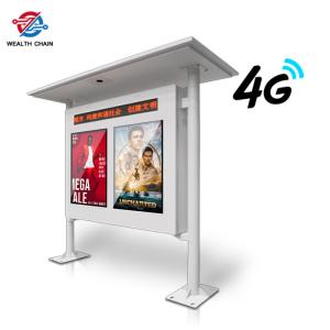 Wholesale 4G Network Roadside Park outdoor digital signage kiosk 55&quot; By 3 Screens For Information Display from china suppliers