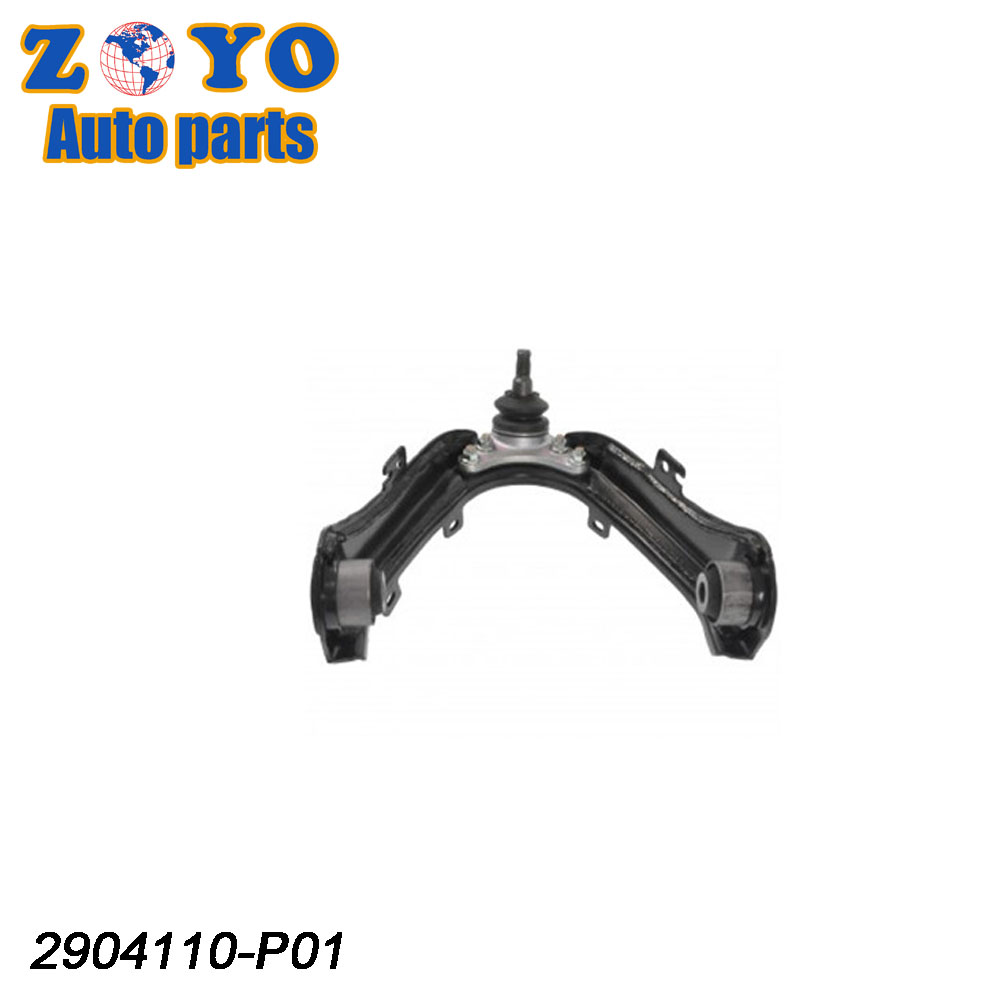8982124760 D-MAX Car Suspension Arm Left Upper Control Arm for Great Wall Wingle 2WD