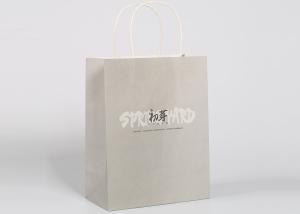 Wholesale Matt Printed Custom Logo Sturdy Gift Packing Bags Recyclable With Customized Logo from china suppliers