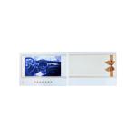 512MB HD LCD Greeting Card , 7" Video Brochure For Gift Promotion ODM OEM