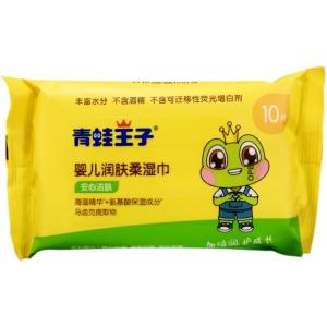 Wholesale Custom Cotton Baby Wet Wipes Cleaning Ultra Soft from china suppliers