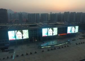 Wholesale Exterior Transparent Curtain Mesh Advertising Billboard Pantalla Video Wall P31.25 LED Display Screen from china suppliers