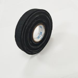 Wholesale 0.7mm Thickness Fabric Wire Harness Wrapping Tape for Automotive and Electrical Applications from china suppliers