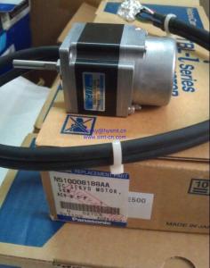 Wholesale PANASONIC 50W motor CM402/602 TS4602N1520E500 KXF0E1LXA00 R motor from china suppliers