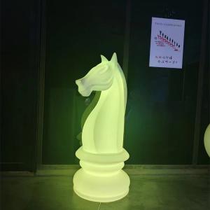 Wholesale Seahorse Shape Change Color Garden Light Rechargeable Plastic Led Light from china suppliers